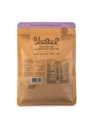 Jomara Premium Ajwa Dates Pouch 400g
