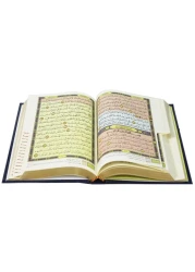 Indexed Objective Interpretation Qur&rsquo;an, indexed with the names of the surahs, chamois, gilded, 14X20 CM
