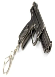 Generic - 57 Caliber Gun Key Chain