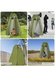 Pop-Up Privacy Tent &ndash; Instant Portable Outdoor Shower Tent, Camp Toilet, Changing Room &amp; Rain Shelter with Window &ndash; Foldable with Carry Bag