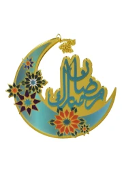 WT-Easycare Hanging Champ Multicolour