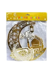 Ramadan Kareem Banner 2