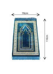 STARGOLD Traditional Turkish Prayer Mat 70x110 cm Large Portable Multicolor Islamic Prayer Rug, Janamaz Sajjadah For Men And Women
