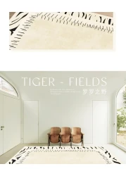 سجادة حديثة من المخمل الكريستالي مضادة للانزلاق لغرفة المعيشة وغرفة النوم بمواد ناعمة ومقاومة للبقع (120X160)