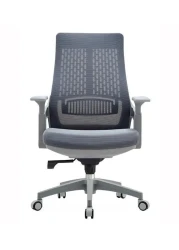 Sulsha Furniture Home Office Chair, Ergonomic Havey Duty Office Chair With Mesh Back Support, High Back With Headrest, Height Adjustable Seat And Tilt Lock Lever