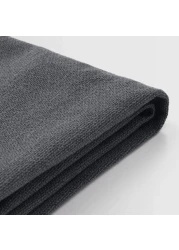 Stool Cover Sporda Dark Grey