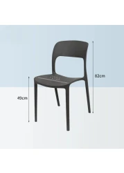 Jeffcoco Furniture Modern Mid Century Premium Plastic Chair,Curved Back Dining Chairs For Kitchen Garden Lounge Meeting Room,1PCS Grey