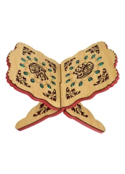 WT-Easycare Handmade Wooden Quran Stand Beige