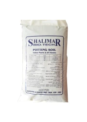 Shalimar Bio-Tech Potting Soil Grey 20L