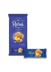 البسكويت المذاق الشوفان زبدة 42 جم