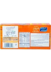 شرائح جبنة شيدر من المراعي، 4 × 200 غرام