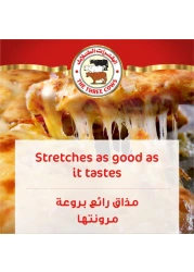 THE THREE COWS SHREDDED 1KG