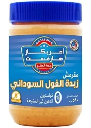 PEANUT BUTTER CRUNCHY 510G