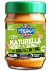 امريكان هارفست زبدة الفول السوداني الطبيعية 100% مع بذور الشيا بدون سكر مضاف / ملح محلي، 510 جرام