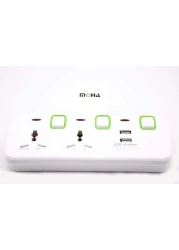 Moha Multiway Direct Plug In Adaptor