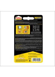 باتكس نو مور نايلز شريط تثبيت البراغي 80 كغ - فضي