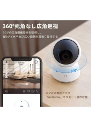 Xiaomi Imilab A1 3Mp Hd Baby Monitors 360&deg; Panoramic Wireless Ip Home Security Camera International Version H.256 Full Color Home Security Device