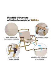 Dessini Portable Folding Camping Chair Lightweight Durable Picnic Fishing Chair beige/gold