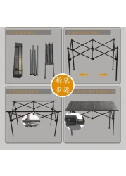 Black foldable outdoor camping party picnic fishing table