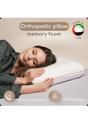 كومفورتو كلاسيك 60*40*13 وسادة رغوة الذاكرة، شكل كلاسيكي، حواف ذهبية اللون.