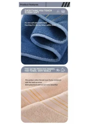 مجموعة مكونة من قطعتين - مناشف حمام كبيرة وناعمة فاخرة 100% قطن 400 جرام لكل متر مربع للشاطئ والمنتجعات الصحية والفندق والحمام 70 × 140 سم (قطعة واحدة عاجية فاتحة + قطعة واحدة أزرق بحيرة)