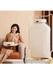 Foldable Clothes Dryer Timing Electric Drying Machine UV Sterilization
