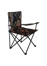 Camping Chair Camouflage 51x51x42cm