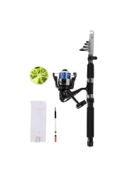 وايت رابيت كومبو طقم صيد 2.40 متر - متعدد الألوان