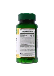 Nature's Bounty B-Complex Time Released Vitamin Supplements 125 Softgels