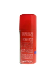 Deep Heat Fast Relief Spray 150ml