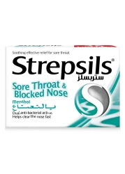 ستربسلز منثول أقراص إستحلاب ذات مفعول مزدوج مضاد للبكتيريا لعلاج التهاب الحلق والأنف المسدود و توفير الراحة السريعة والفعالة من التهاب الحلق 24 قرص إستحلاب