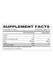 صنشاين نيوتريشن كولاجين ماكس مكمل غذائي مع فيتامين سي و بيوتين 120 قرص