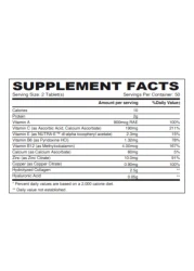 صن شاين نيوترشن كولاجين بحري مع حمض الهيالورونيك فيتامين سي و أي – مكمل غذائي 100 قرص