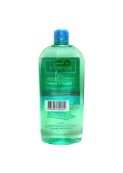 جرين كروس مطهر بنسبة 70٪ من الكحول الإيزوبروبيلي الأنتيسيبتيك 500 ملل - أخضر