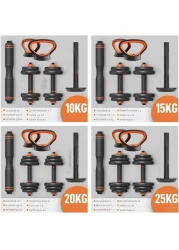 Marshal Fitness Adjustable Dumbbell Set,Free Weights Dumbbells Set with Connecting Rod Used as Barbell, Dumbbell, Kettlebell and Push-ups.Free Weights for Women and Men,Weight -30kg