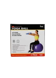 سوبريم سبورتس كرة يوغا بقطر 75 سم - أرجوانية
