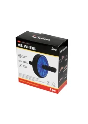 Supreme Sports AB Roller Yellow