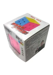 Gobuy - Speed Magic Rubik's Puzzle Cube M189