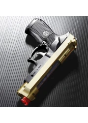 Generic Kids Pistol Music Funny Gun Toy, Multicolor 999S-10A