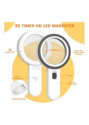 عدسة مكبرة 30X مع مصابيح LED - عدسة مكبرة محمولة عالية الطاقة للقراءة والحرف اليدوية والصيانة - صناعة ألمانية وعدسة عالية الدقة