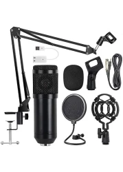 مايك ميوزيك مجموعة ميكروفون مكثف للبث، متعددة الوظائف مجموعة كاملة، اسود
