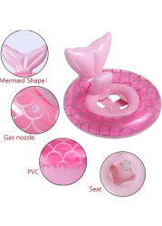 ESSEN - Swimming Float Inflatable Swim Ring - Mermaid