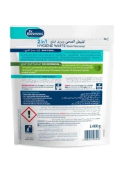 Dr. Beckmann Hygiene White Stain Remover 400g