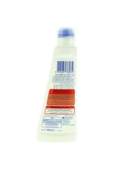 Dr.Beckmann Pre Wash Stain Remover 250ml