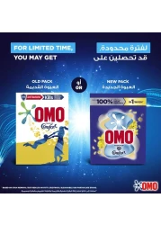 Omo Semi-Automatic Powder Laundry Detergent Active 2.25kg Pack of 2