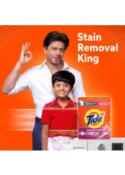 Tide Fast Action Laundry Detergent Powder with Floral Breeze 2.5kg Pack of 4