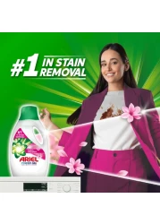 أريال منظف ​​الغسيل السائل داوني فريشنس 1.8 لتر حزمة من 4