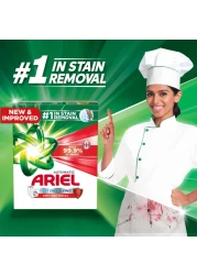 أريال مسحوق غسيل مضاد للبكتيريا سريع الذوبان للغسالة الأوتوماتيكية 2.5 كغ، حزمة من 2