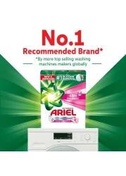 أريال كور + مسحوق غسيل سريع الذوبان للغسالة الأوتوماتيكية برائحة زهور داوني 2.5 كغ، حزمة من 4