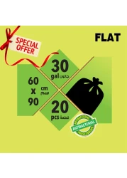 Enviro Shield 30 Gallon Oxo Bio-Degradable 60 Garbage Bags Small Black